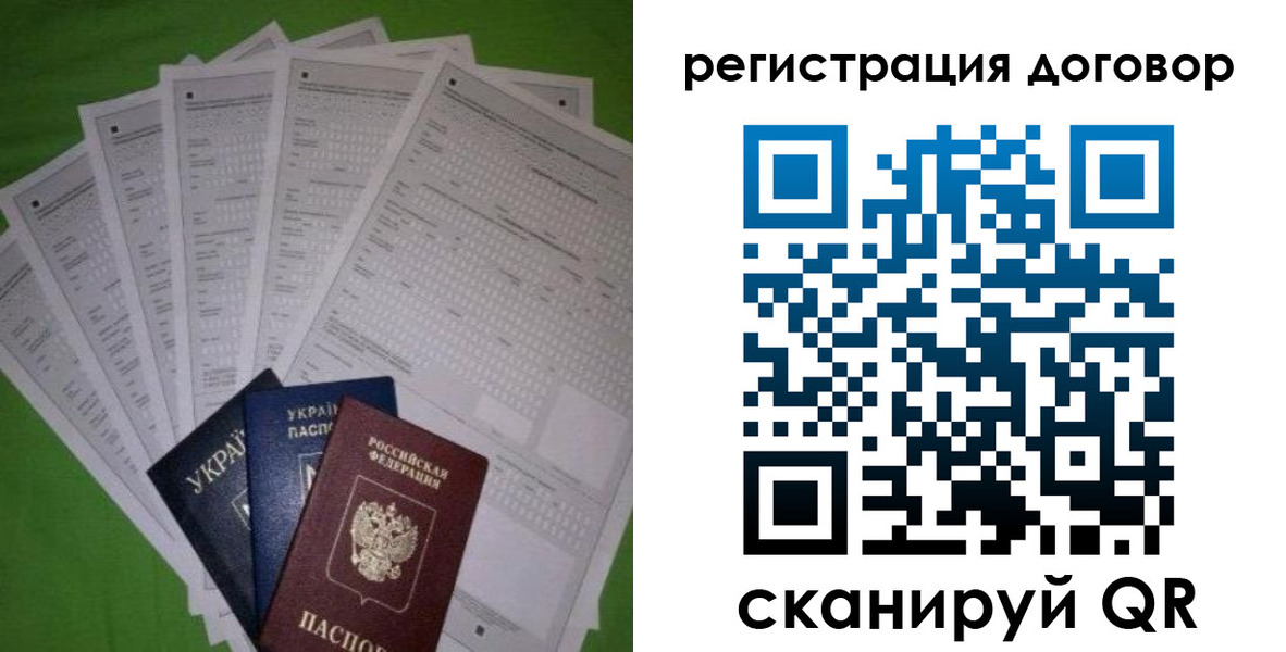 форма 3 в Еманжелинске